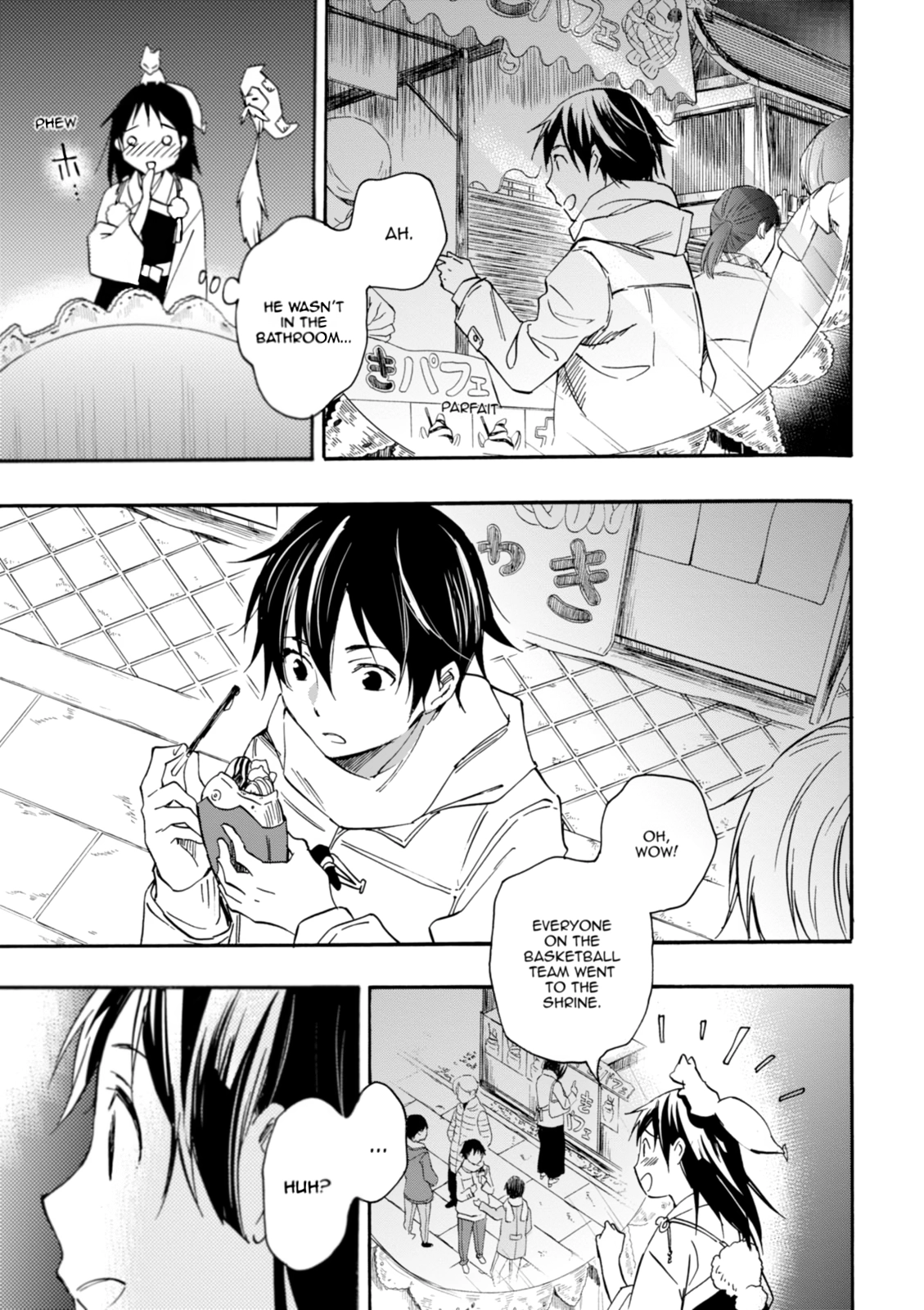 Inari Konkon Chapter 29 page 19 - 