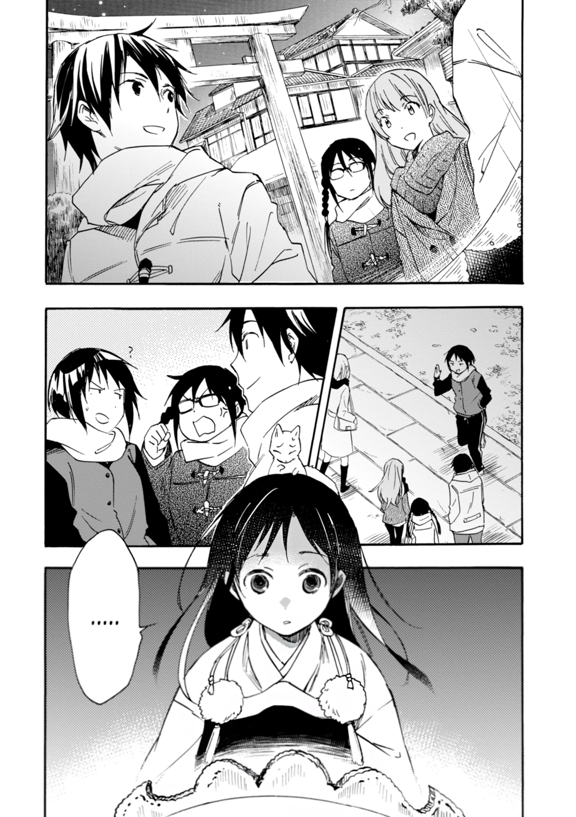 Inari Konkon Chapter 29 page 20 - 