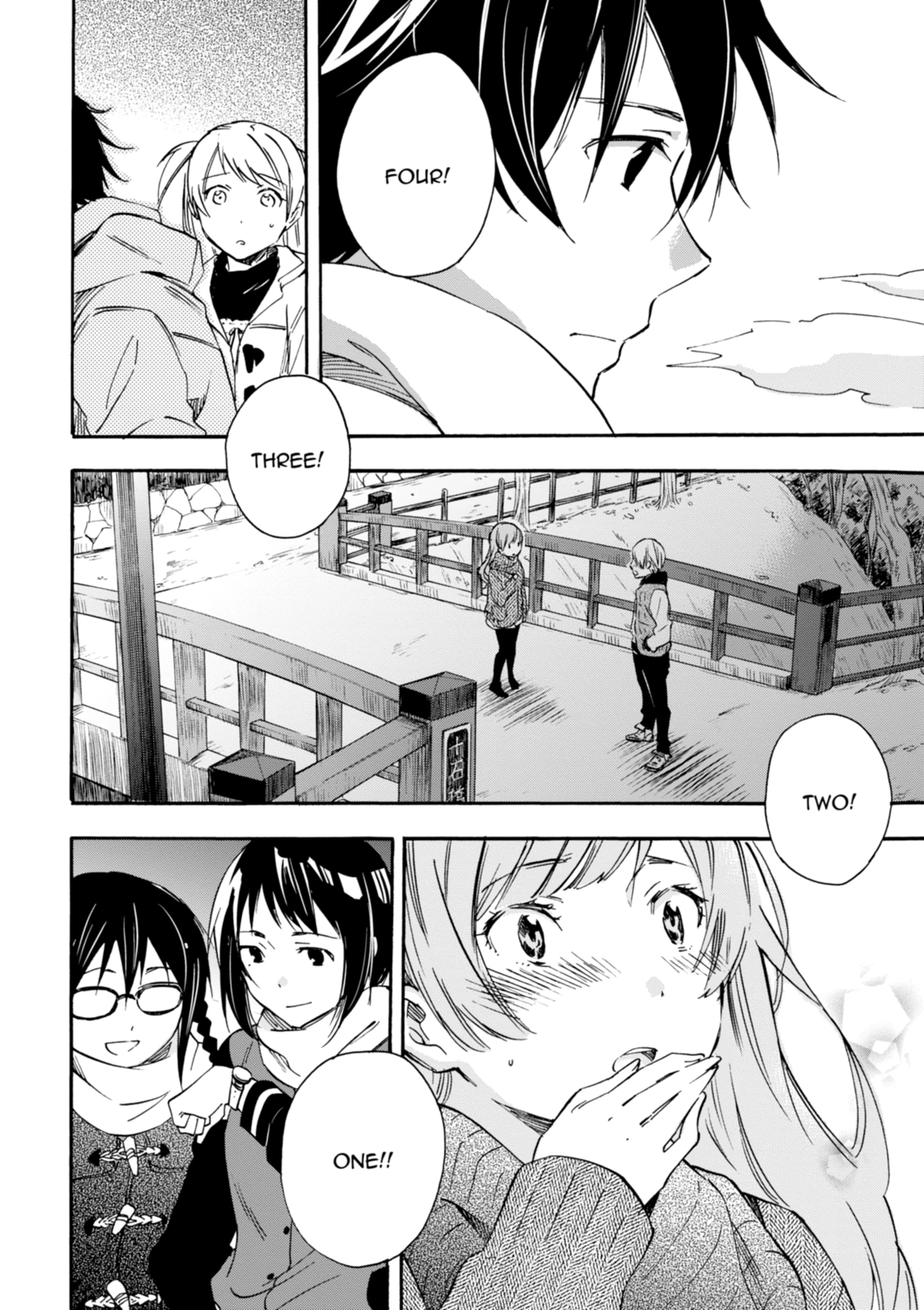 Inari Konkon Chapter 29 page 28 - 
