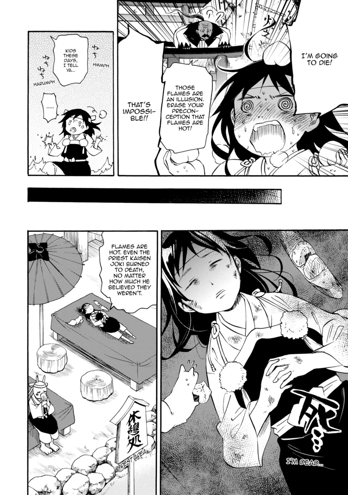Inari Konkon Chapter 29 page 4 - 