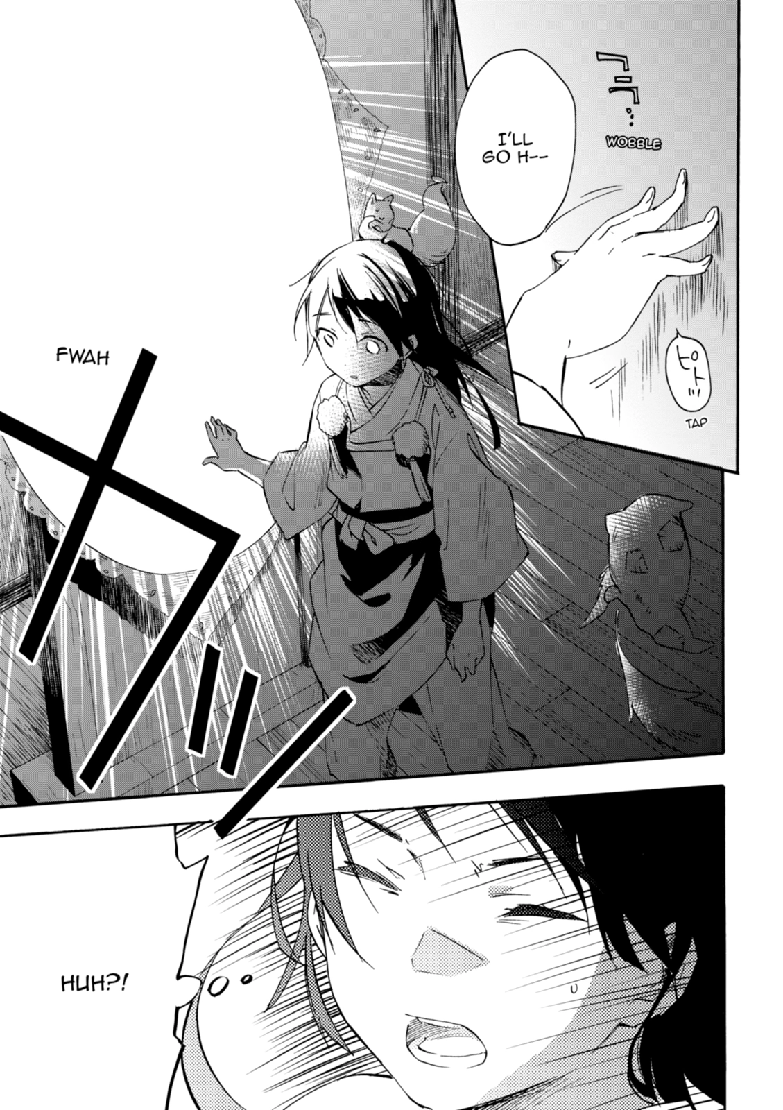 Inari Konkon Chapter 29 page 31 - 