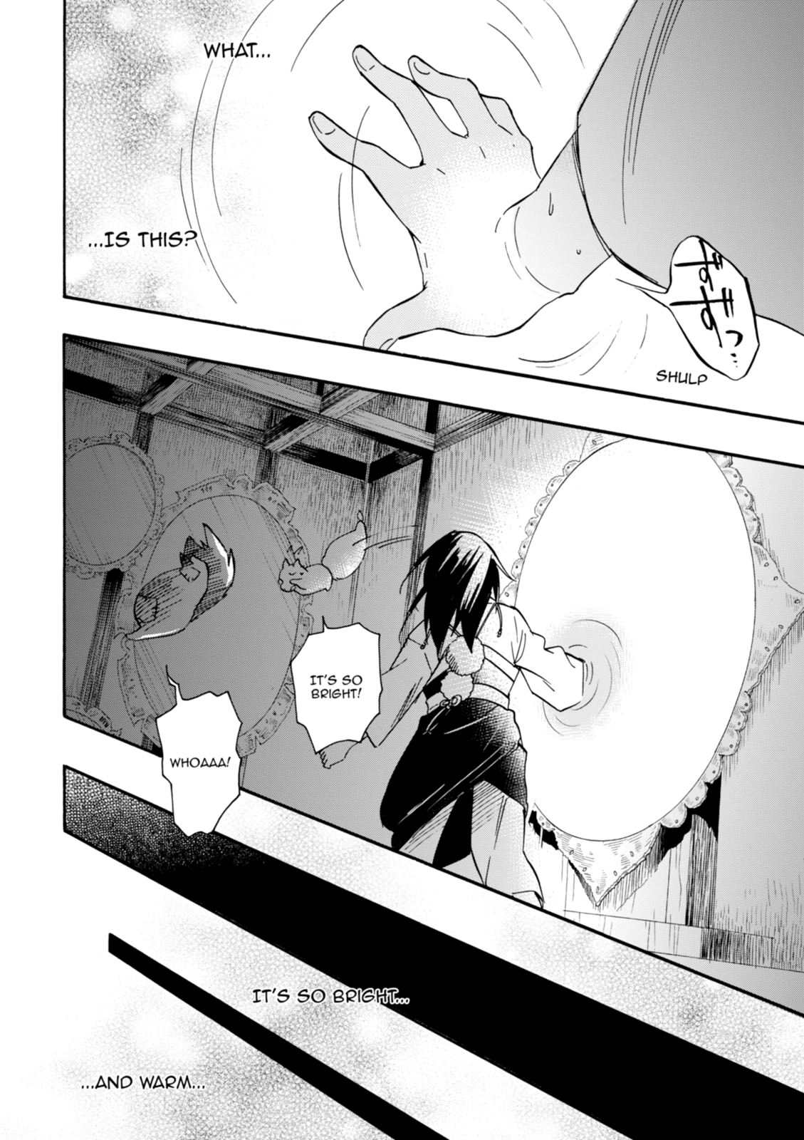 Inari Konkon Chapter 29 page 32 - 