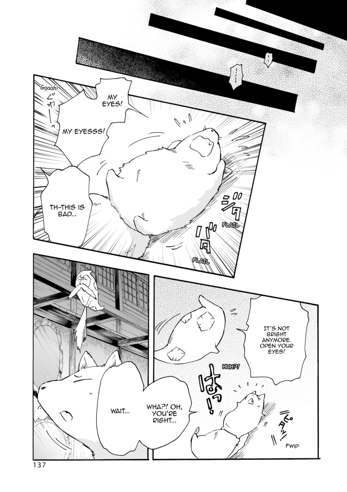 Inari Konkon Chapter 29 page 33 - 