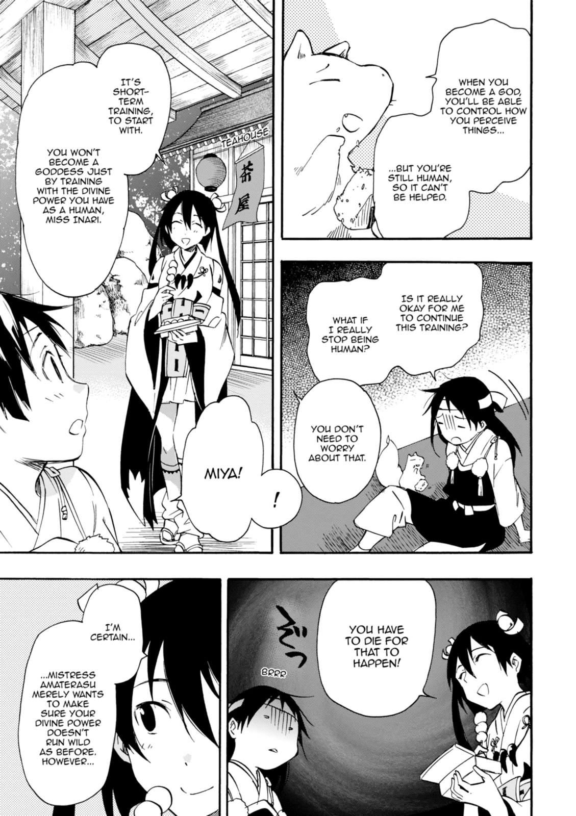 Inari Konkon Chapter 29 page 5 - 