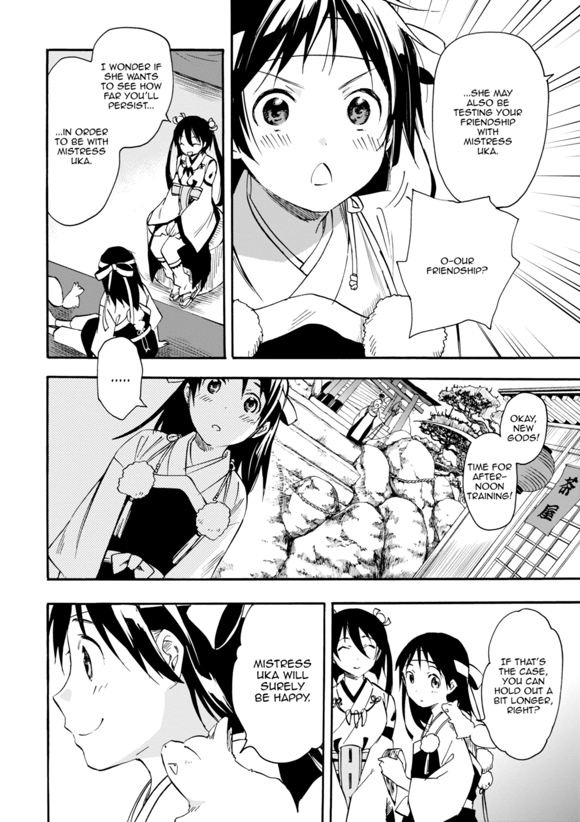 Inari Konkon Chapter 29 page 6 - 