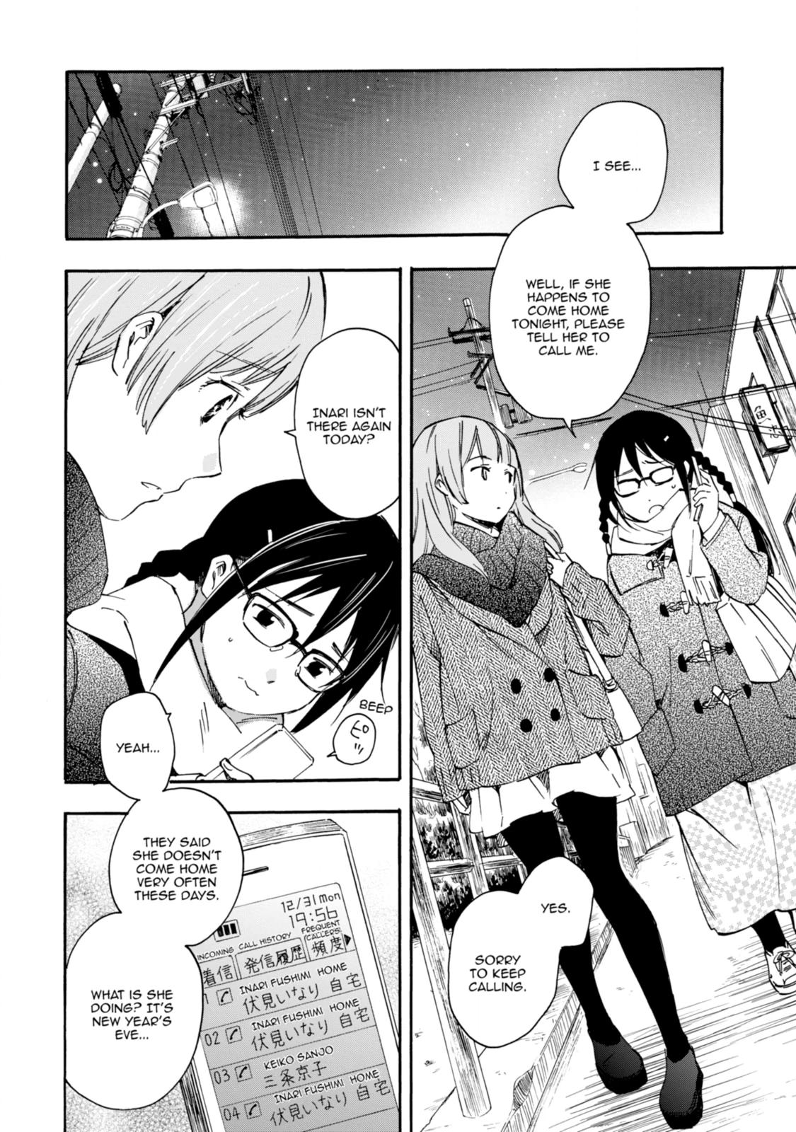 Inari Konkon Chapter 29 page 8 - 