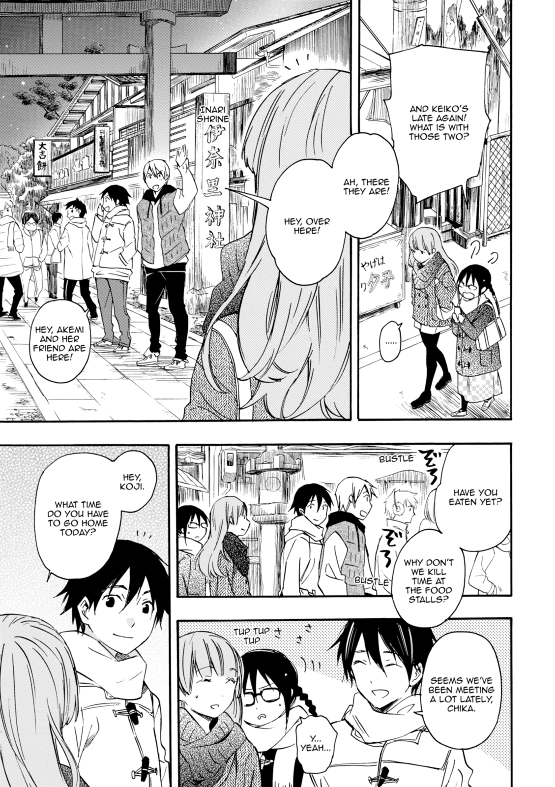 Inari Konkon Chapter 29 page 9 - 