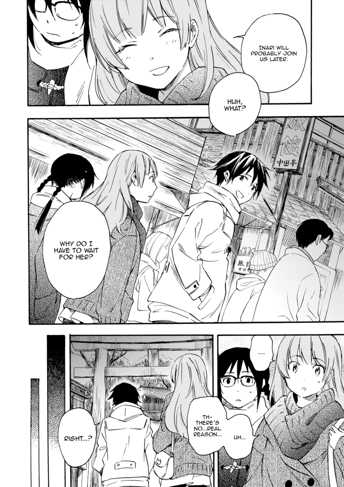 Inari Konkon Chapter 29 page 10 - 