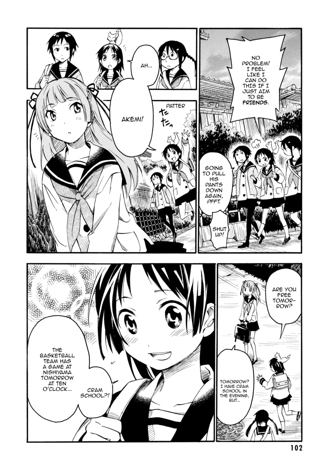 Inari Konkon Chapter 3 page 14 - 