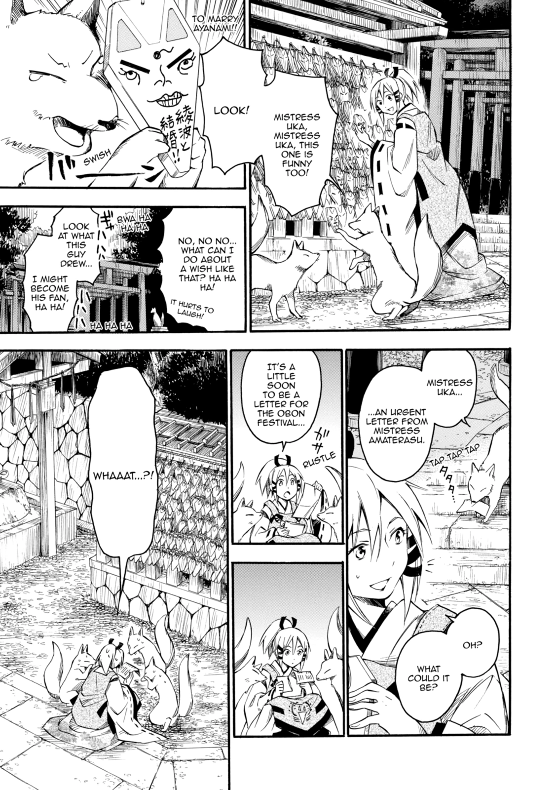Inari Konkon Chapter 3 page 19 - 