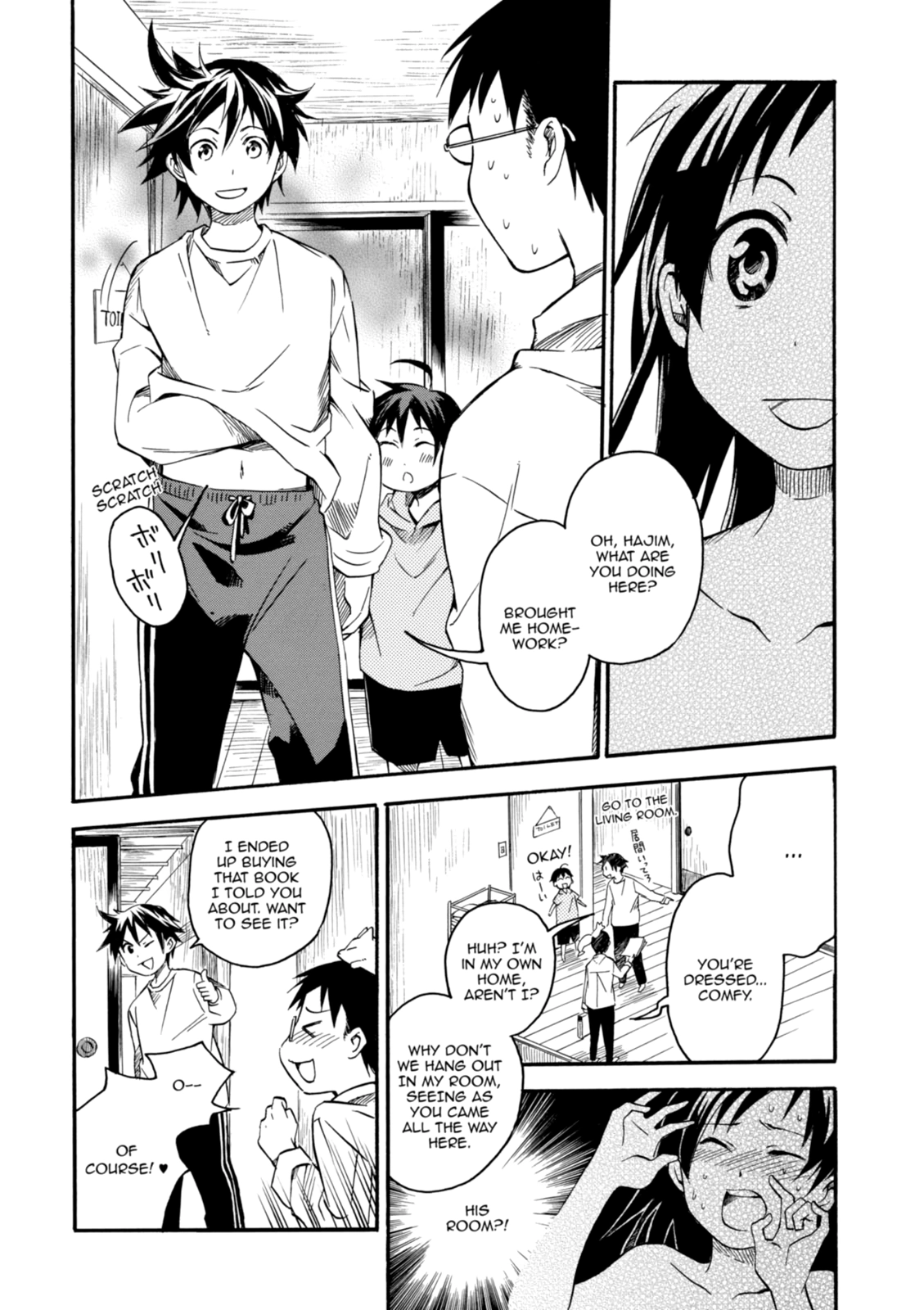 Inari Konkon Chapter 3 page 20 - 