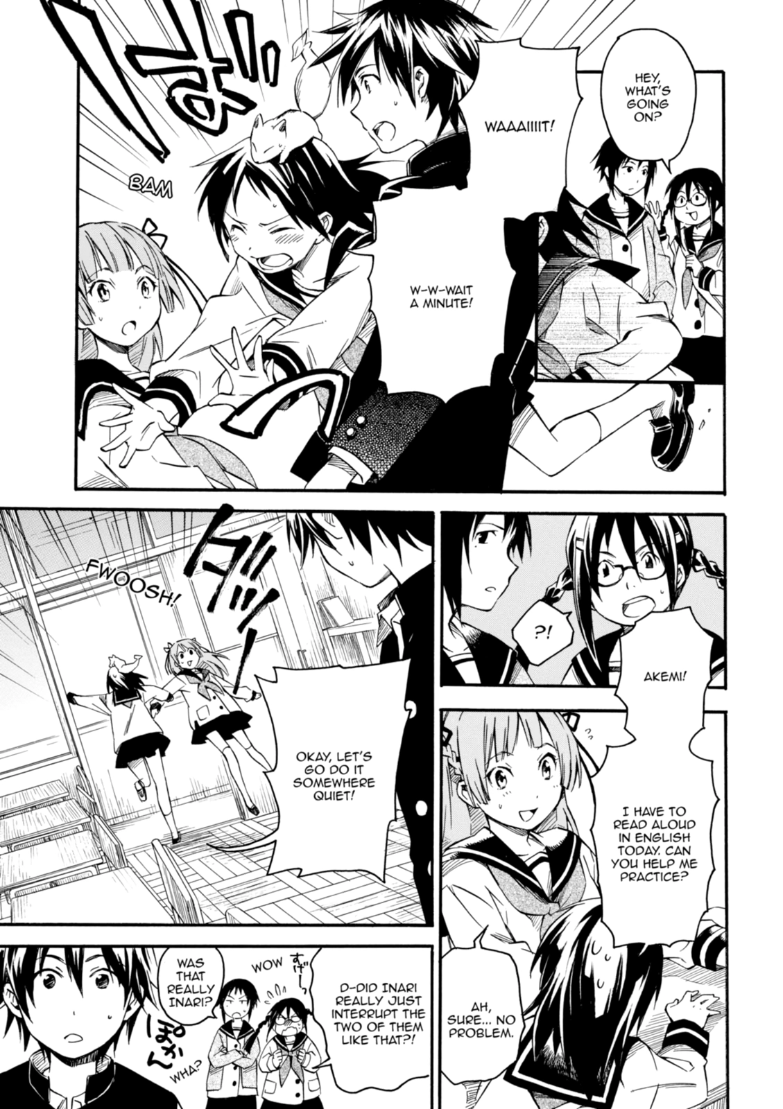 Inari Konkon Chapter 3 page 3 - 