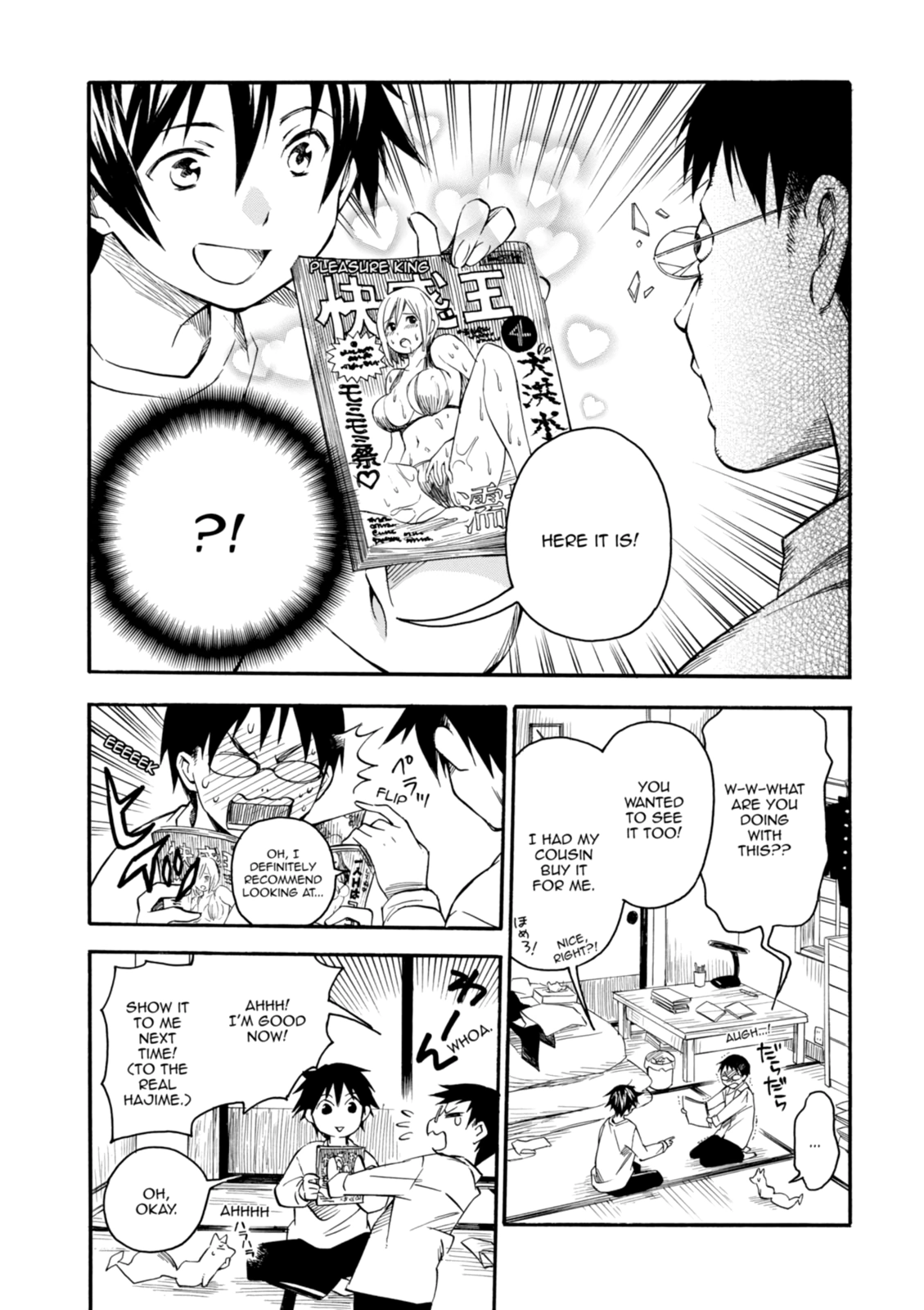 Inari Konkon Chapter 3 page 21 - 