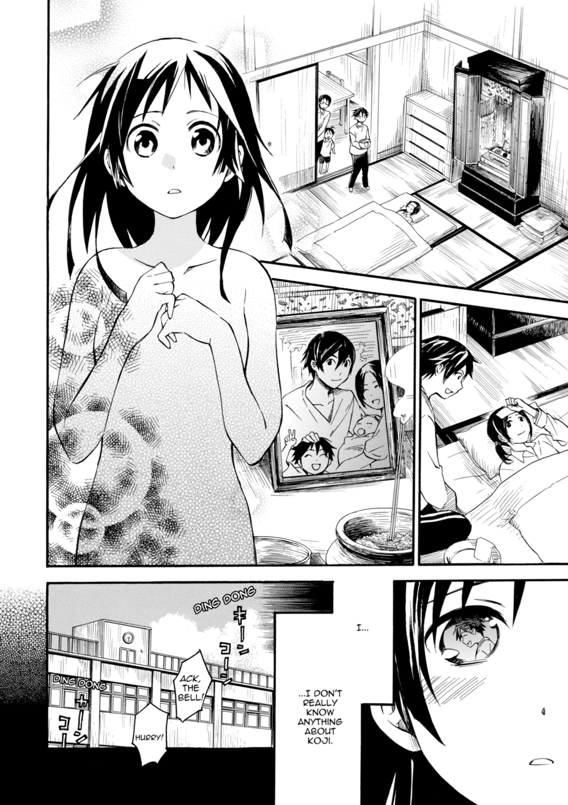 Inari Konkon Chapter 3 page 24 - 