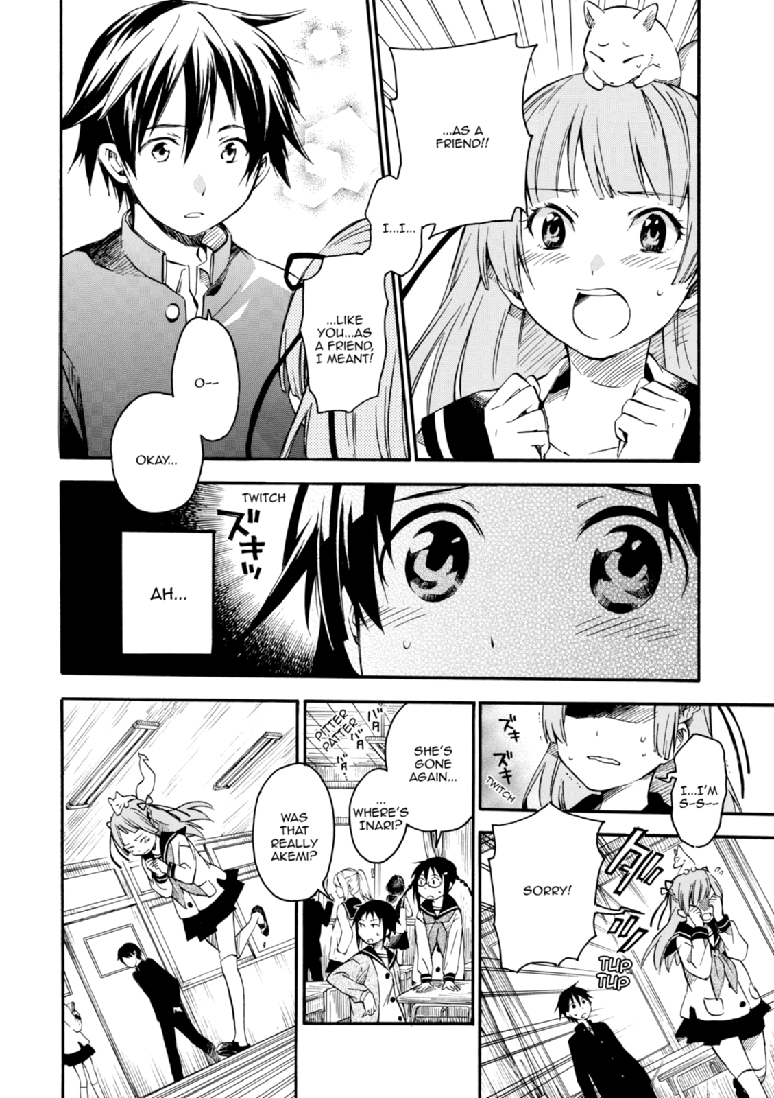Inari Konkon Chapter 3 page 6 - 