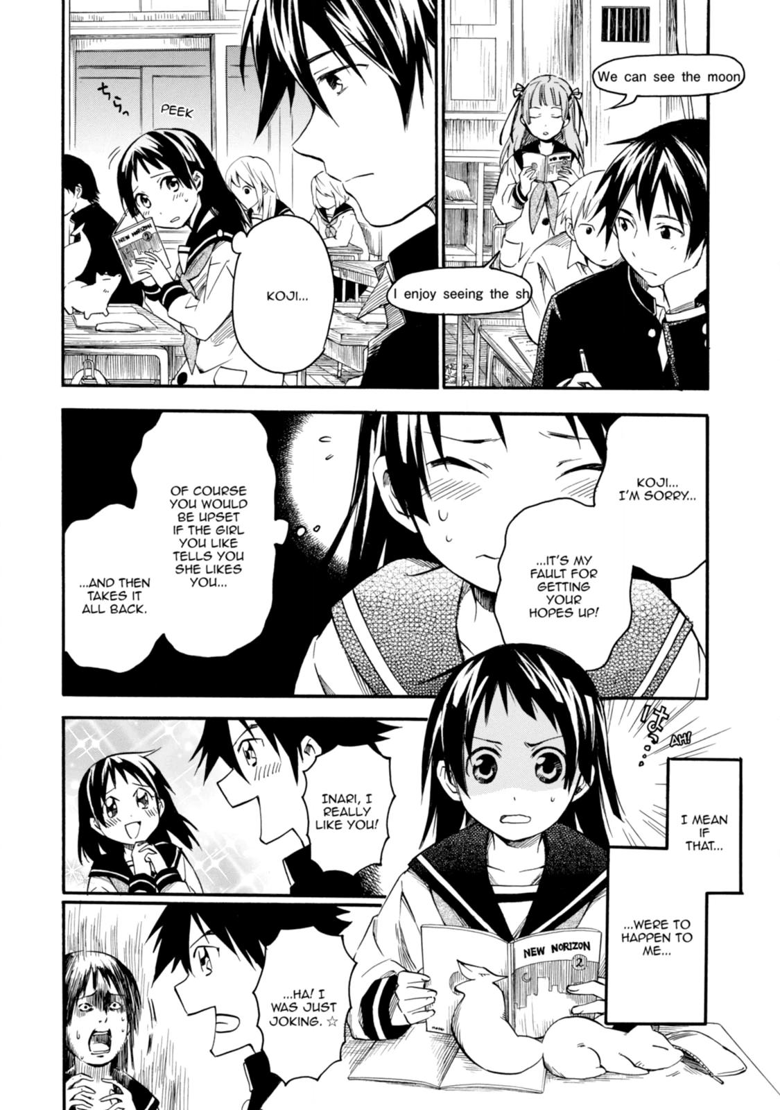 Inari Konkon Chapter 3 page 8 - 
