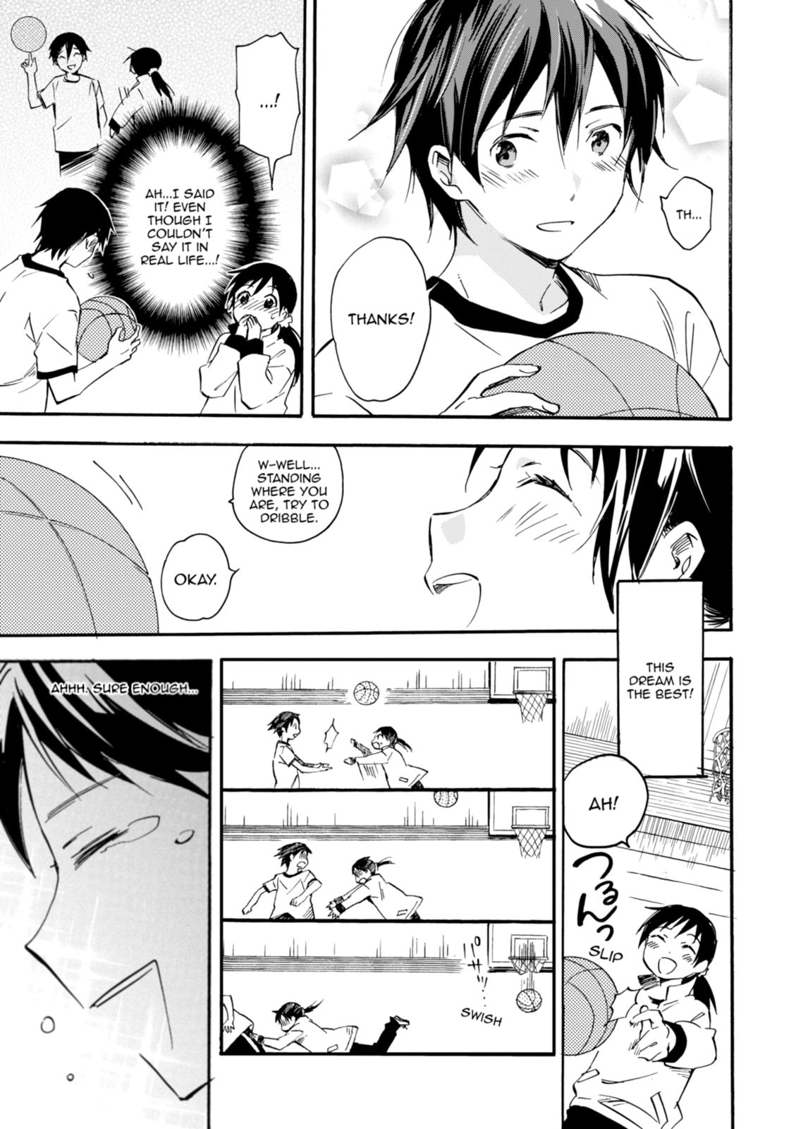 Inari Konkon Chapter 30 page 13 - 