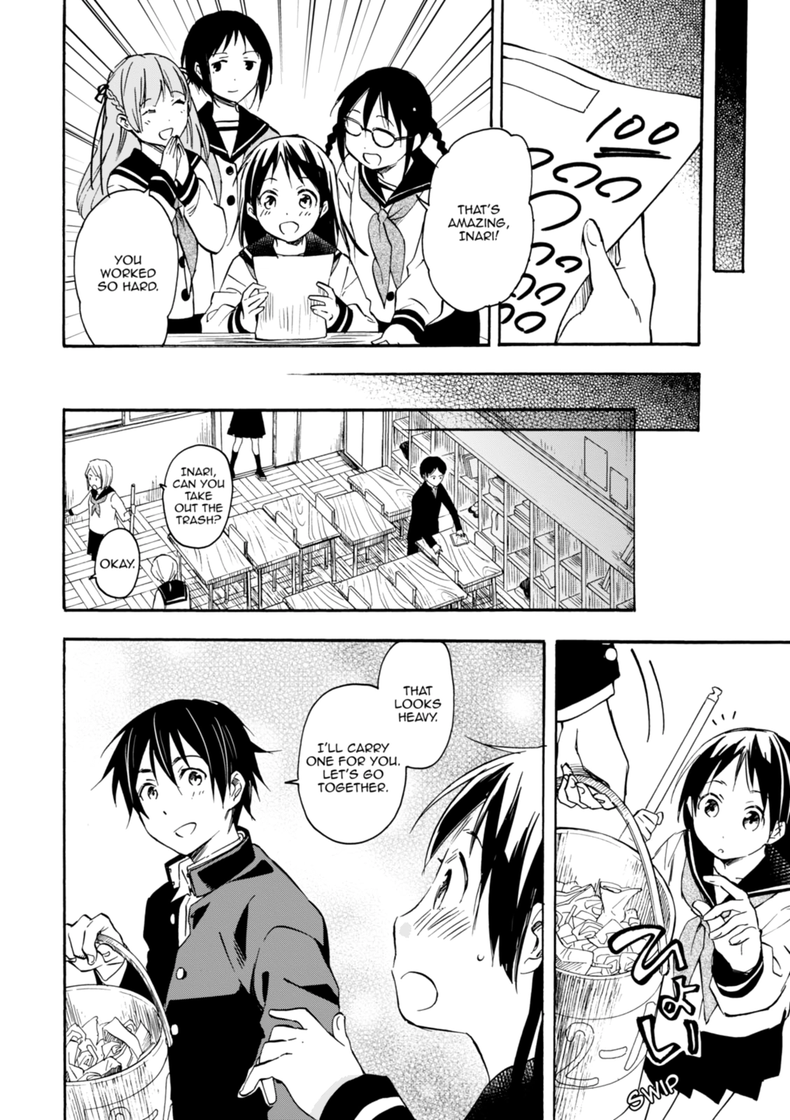 Inari Konkon Chapter 30 page 16 - 