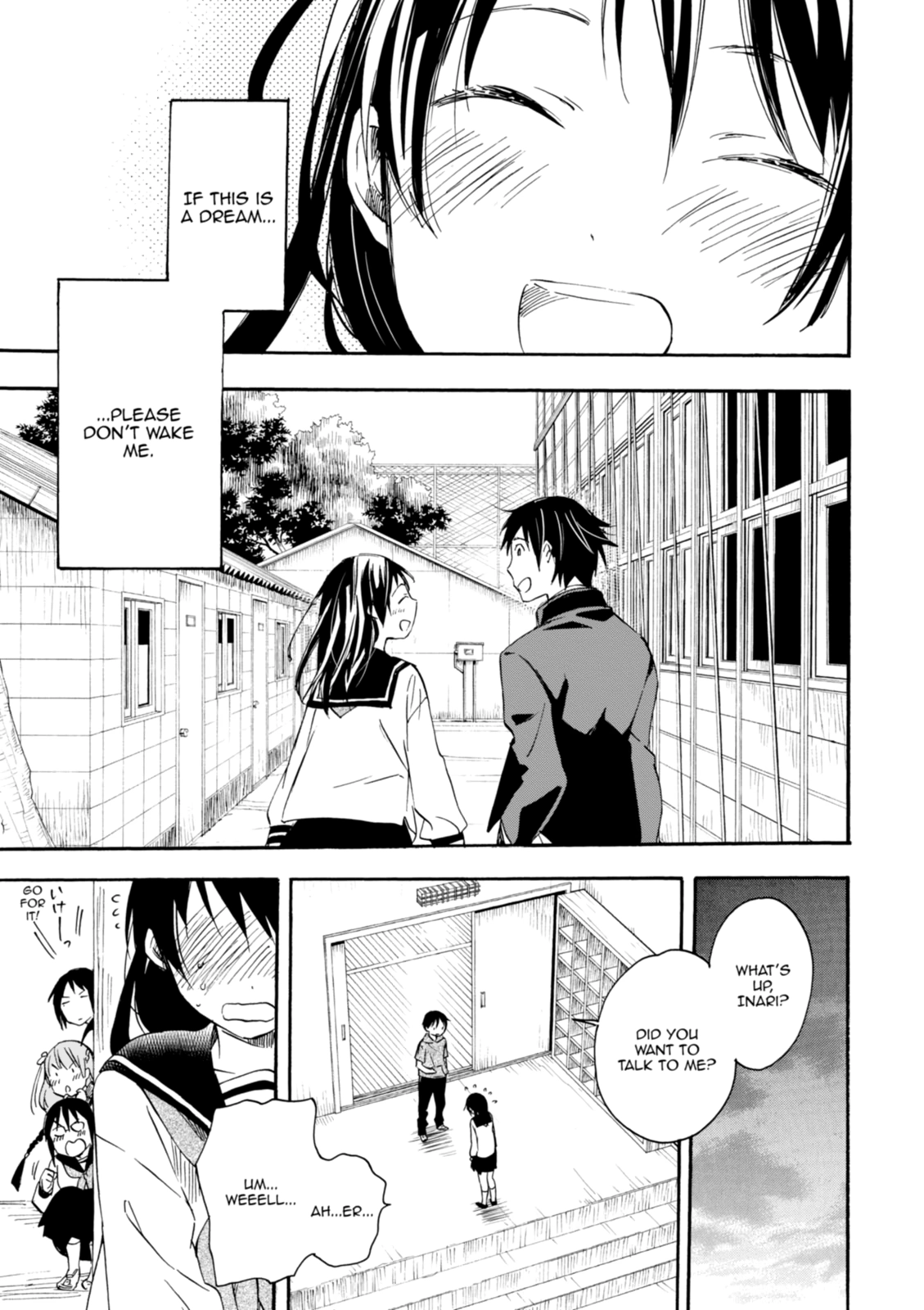 Inari Konkon Chapter 30 page 17 - 