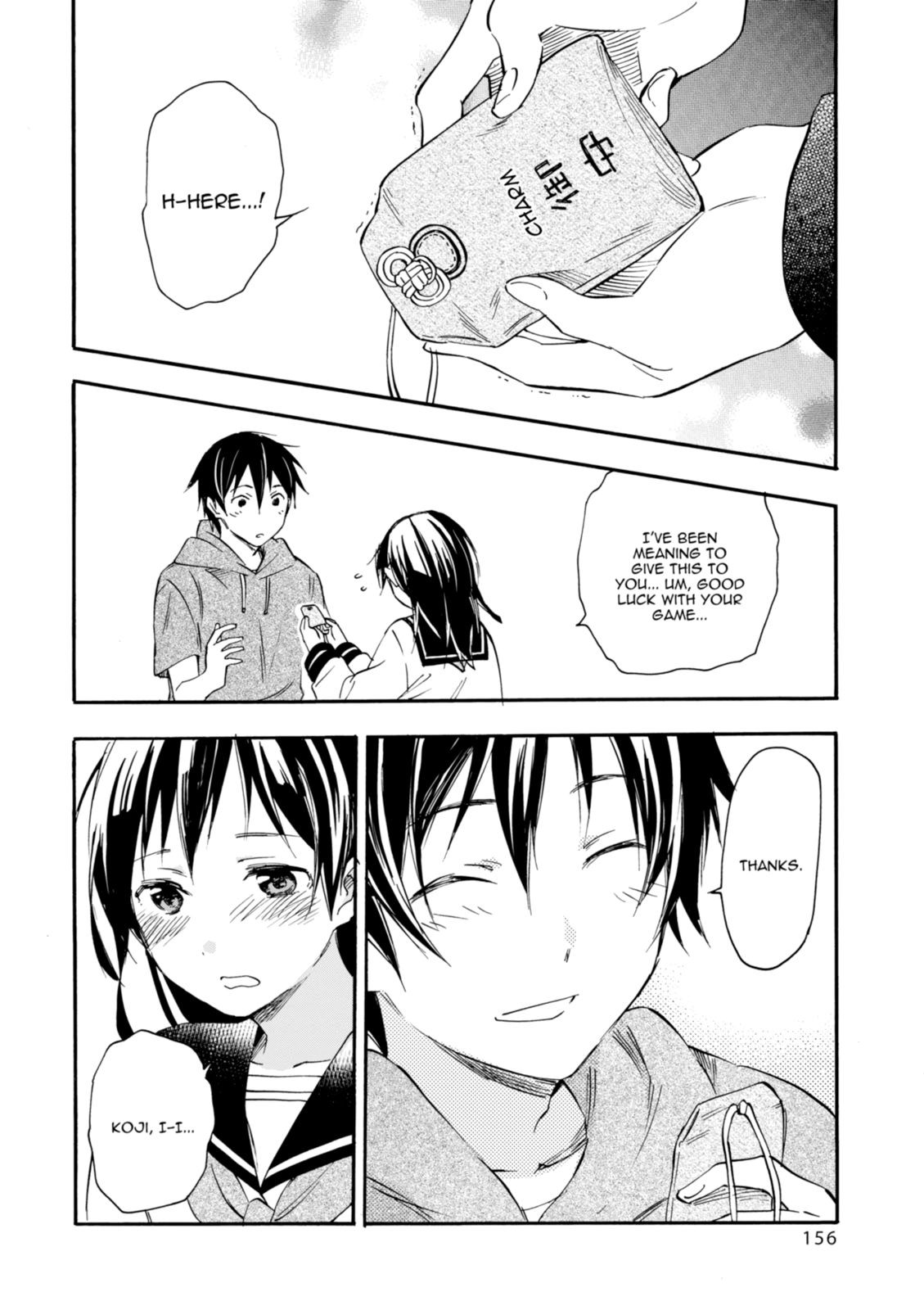 Inari Konkon Chapter 30 page 18 - 