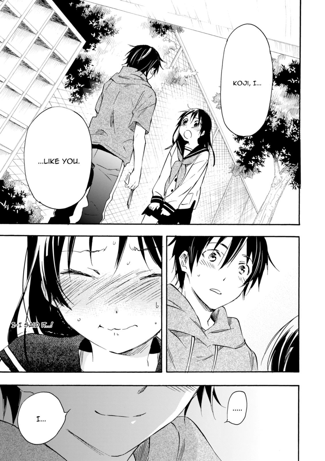 Inari Konkon Chapter 30 page 19 - 