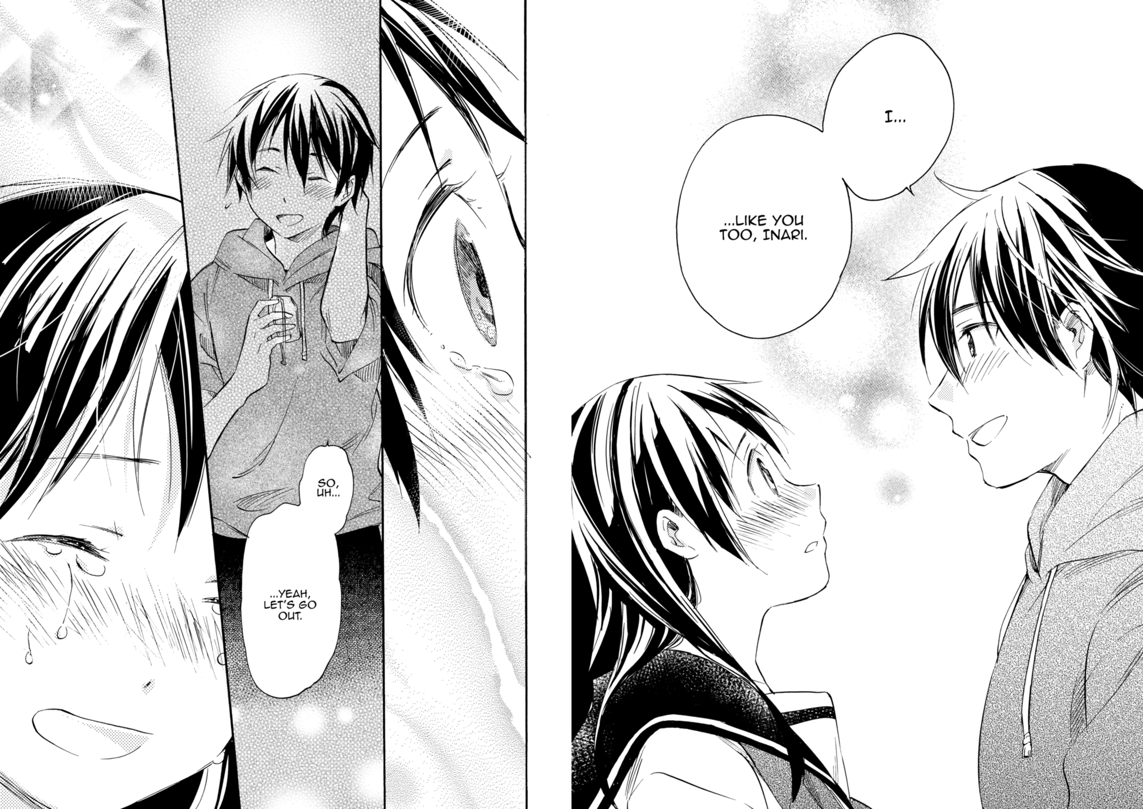 Inari Konkon Chapter 30 page 20 - 