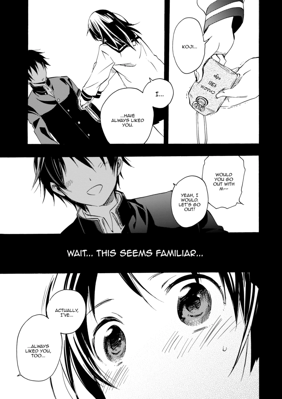 Inari Konkon Chapter 30 page 3 - 