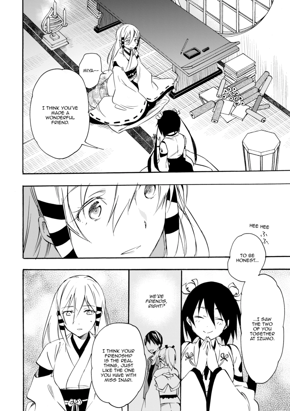 Inari Konkon Chapter 30 page 25 - 
