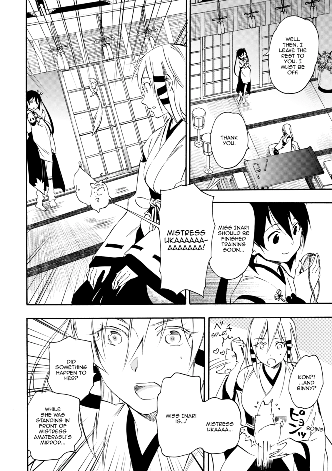 Inari Konkon Chapter 30 page 27 - 