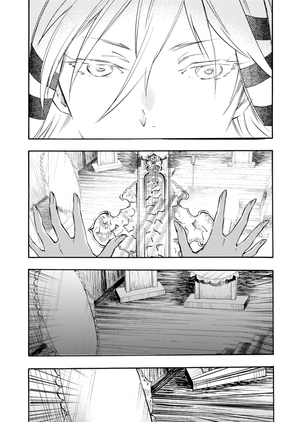 Inari Konkon Chapter 30 page 30 - 