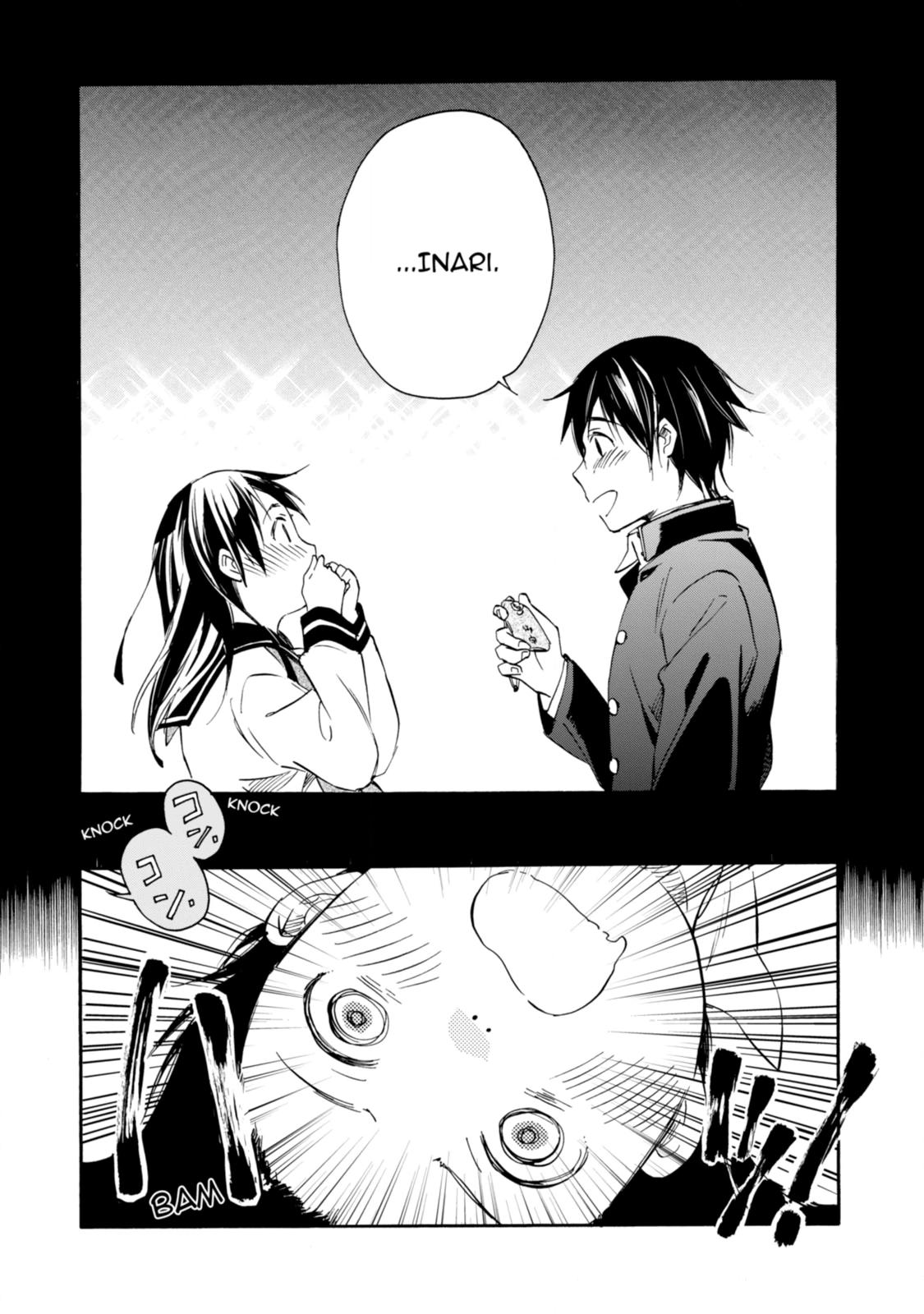 Inari Konkon Chapter 30 page 4 - 