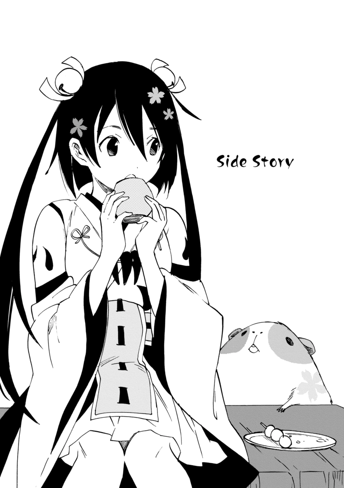 Inari Konkon Chapter 30 page 40 - 