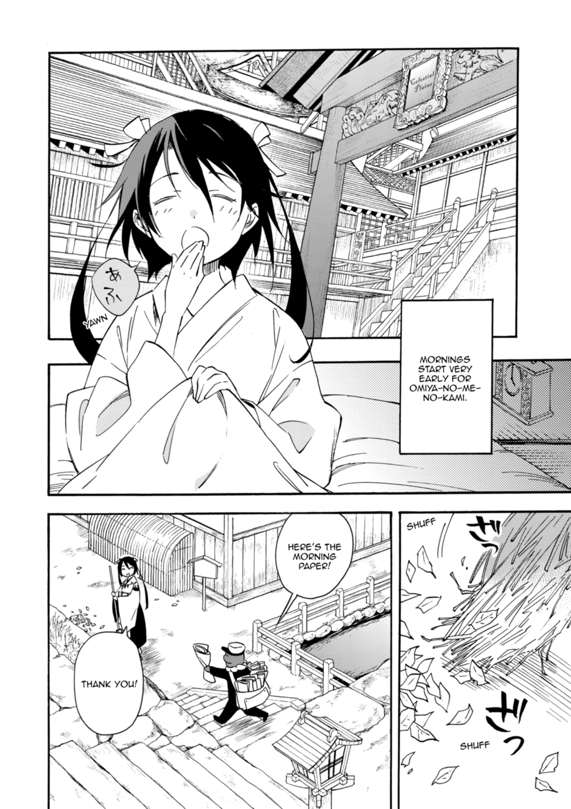 Inari Konkon Chapter 30 page 41 - 
