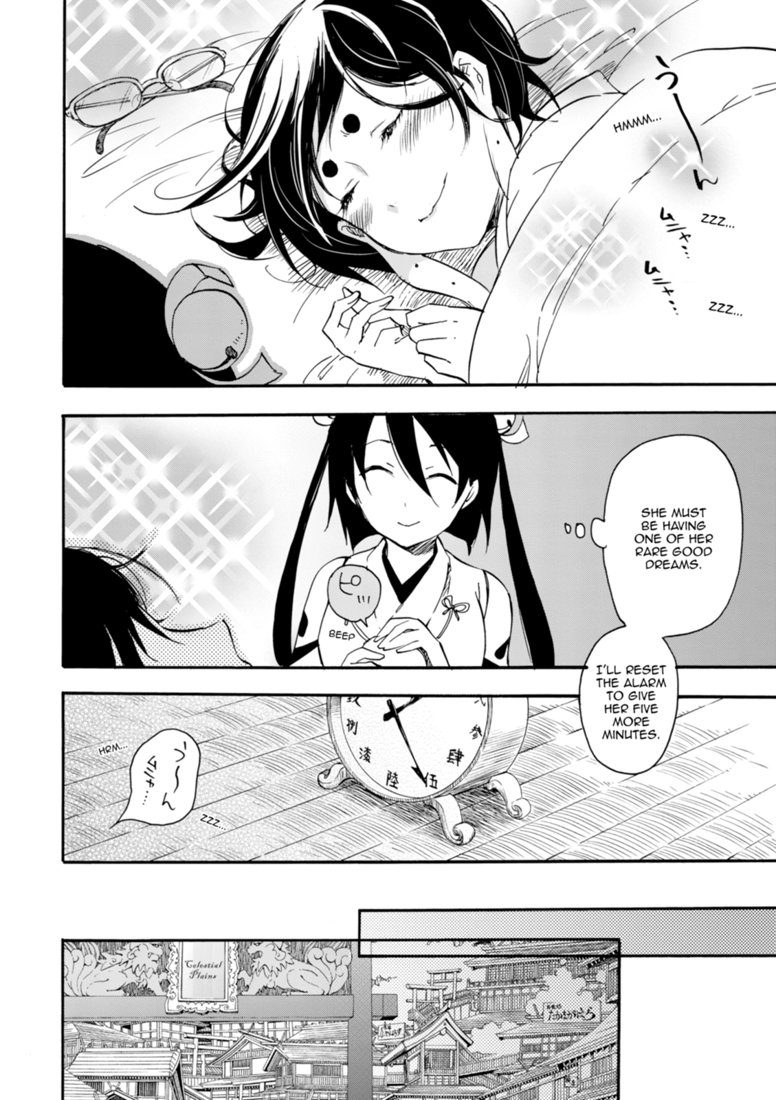 Inari Konkon Chapter 30 page 43 - 