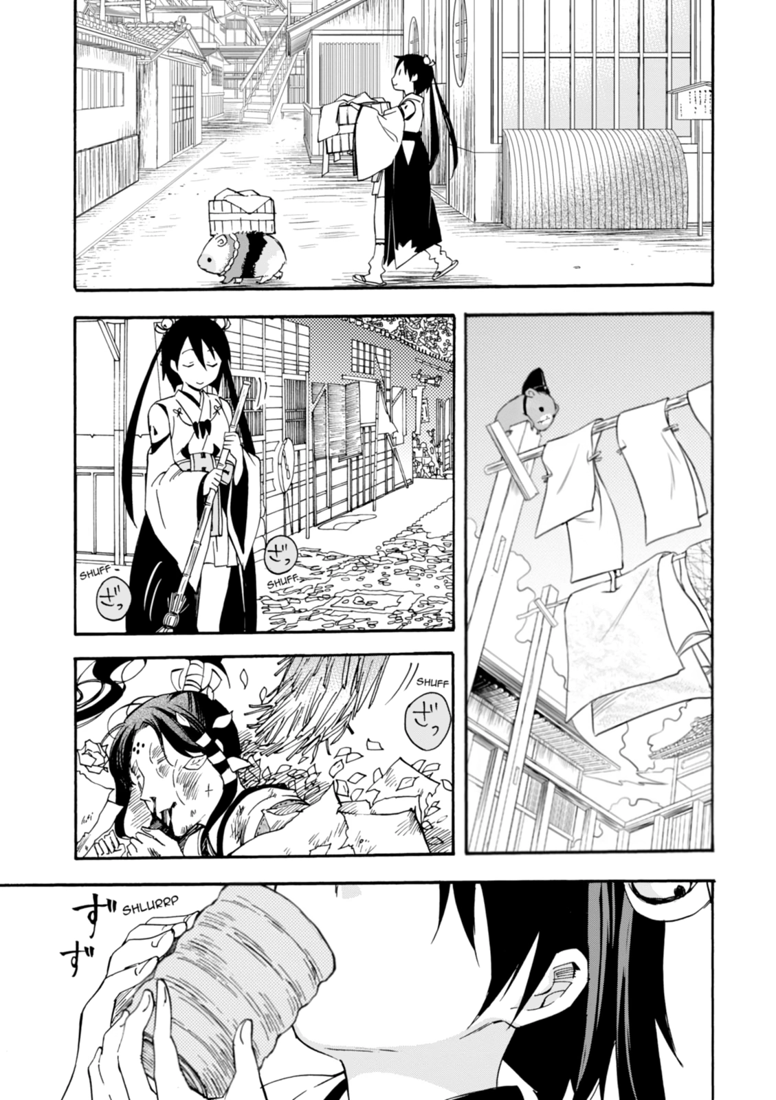 Inari Konkon Chapter 30 page 44 - 