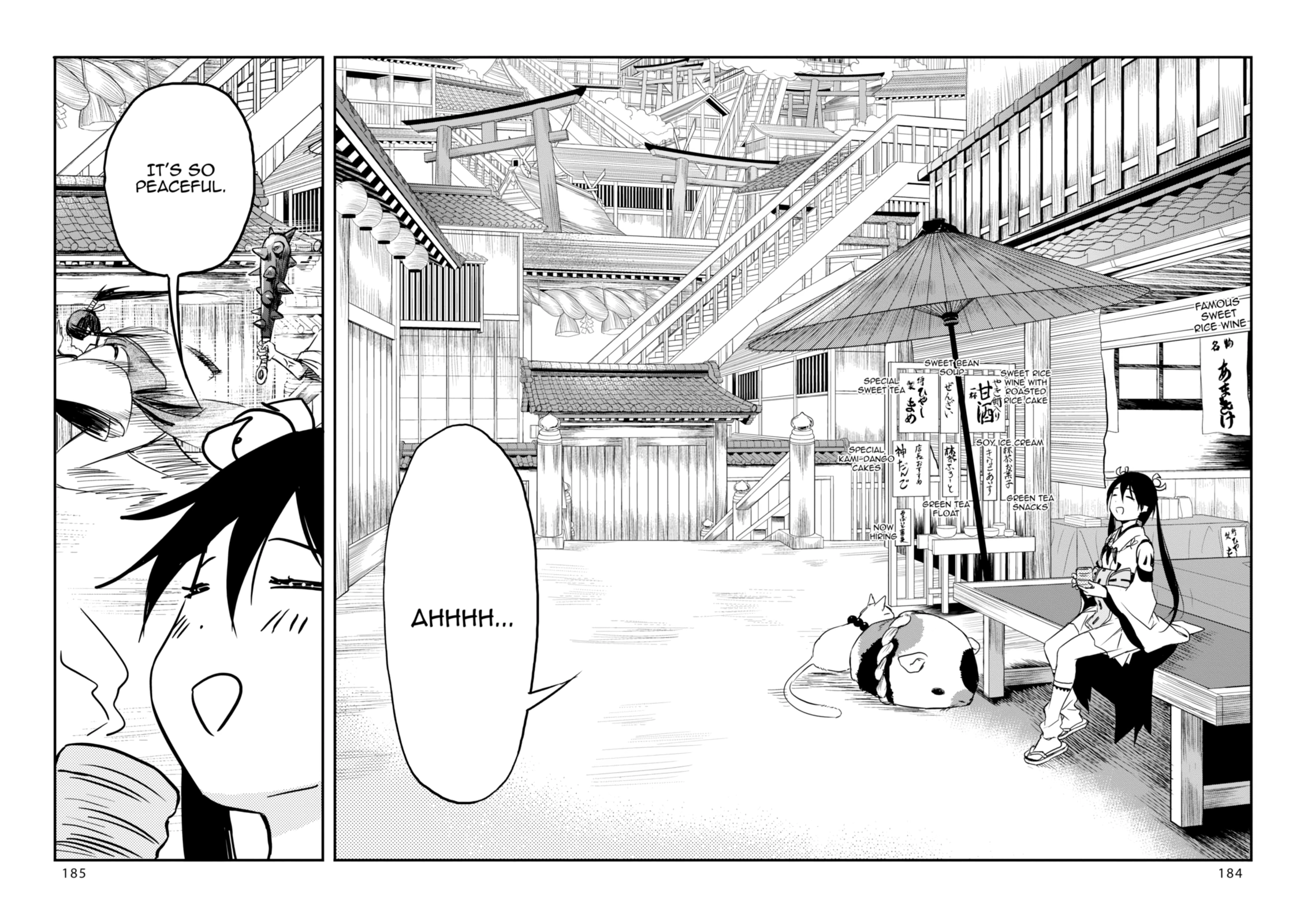 Inari Konkon Chapter 30 page 45 - 