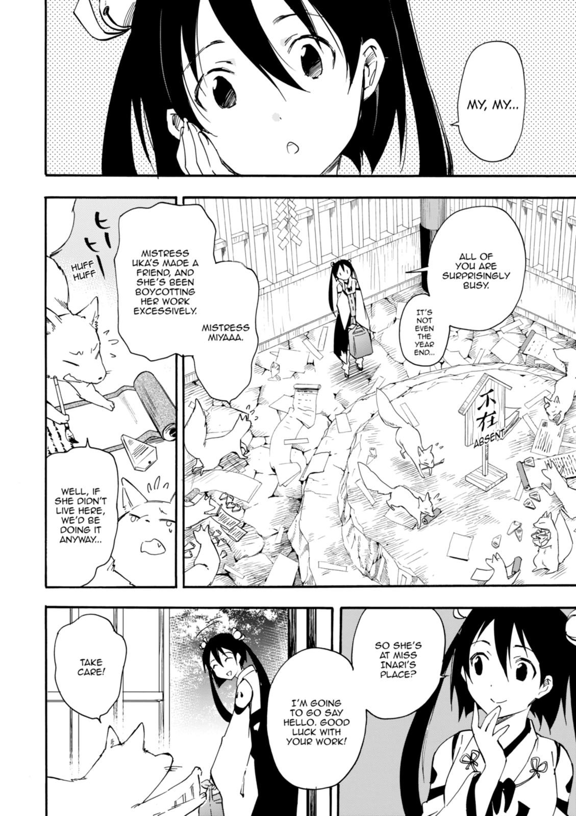 Inari Konkon Chapter 30 page 48 - 