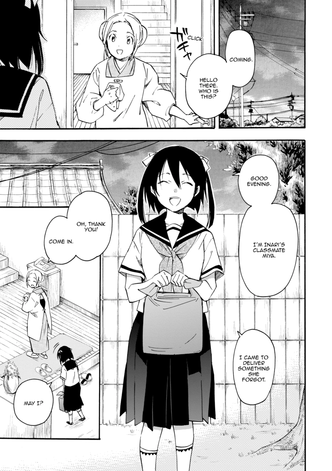 Inari Konkon Chapter 30 page 49 - 