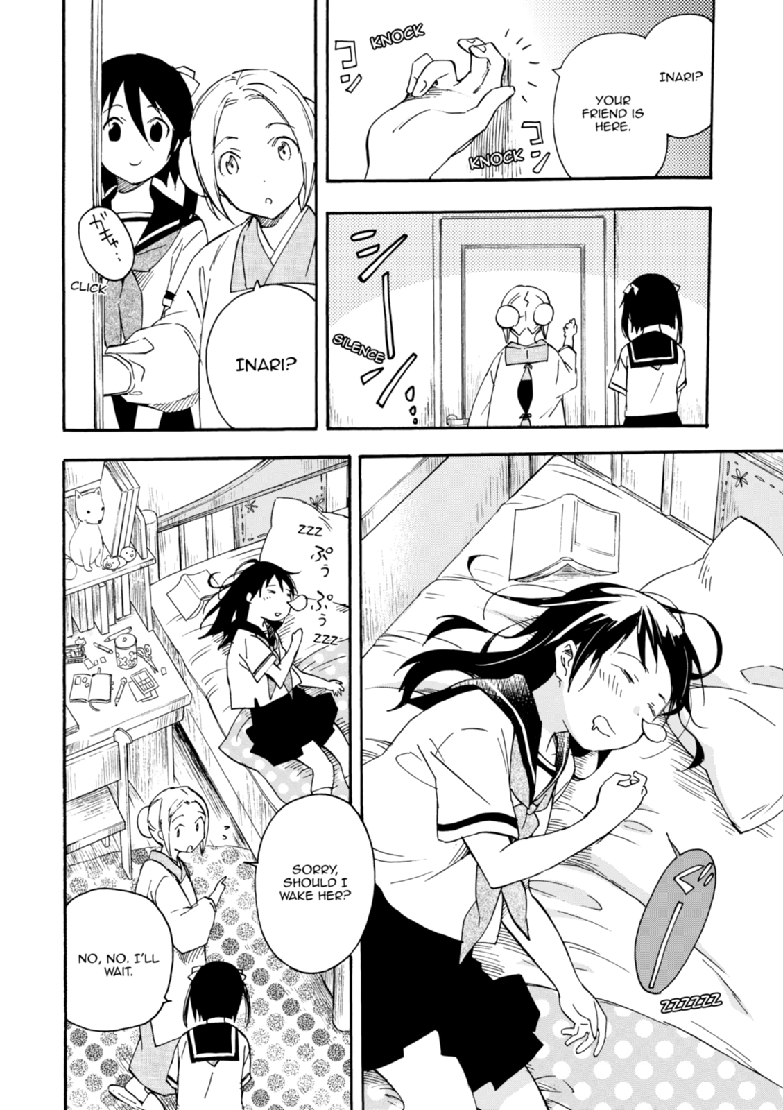 Inari Konkon Chapter 30 page 50 - 
