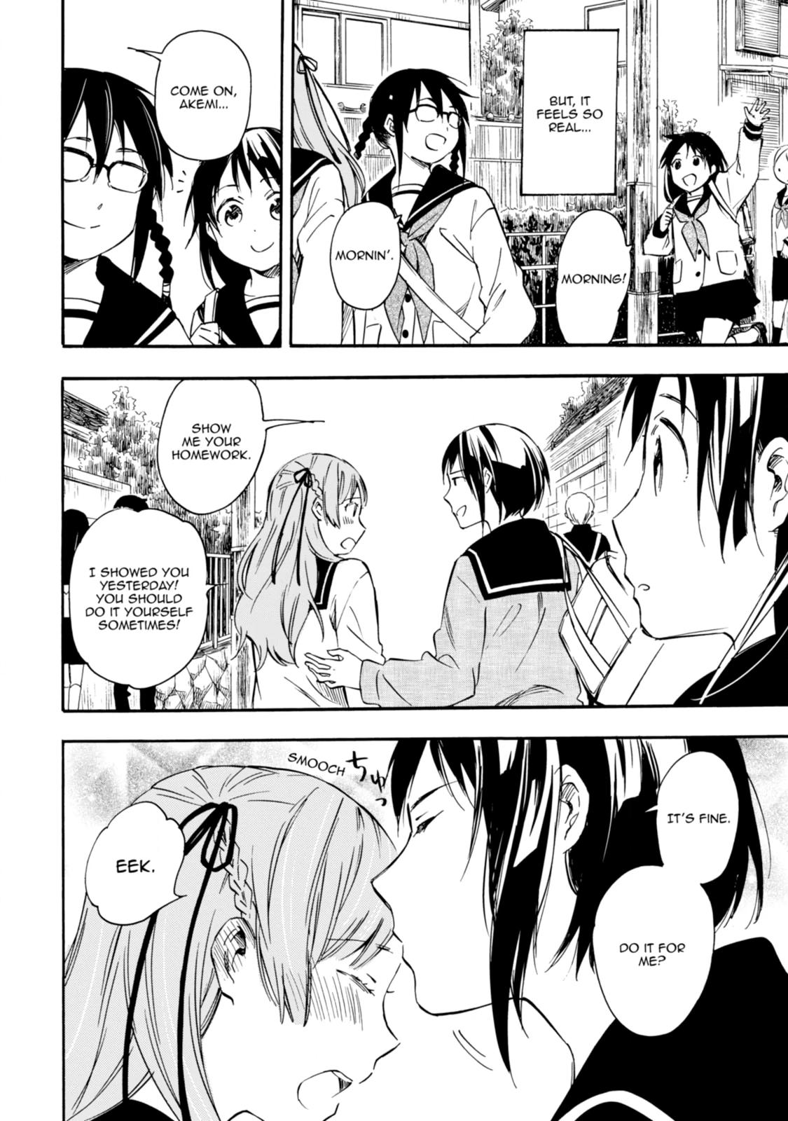 Inari Konkon Chapter 30 page 8 - 