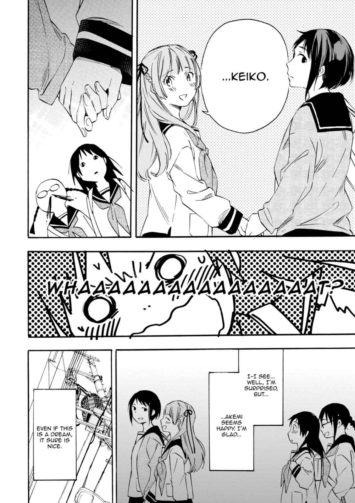 Inari Konkon Chapter 30 page 10 - 