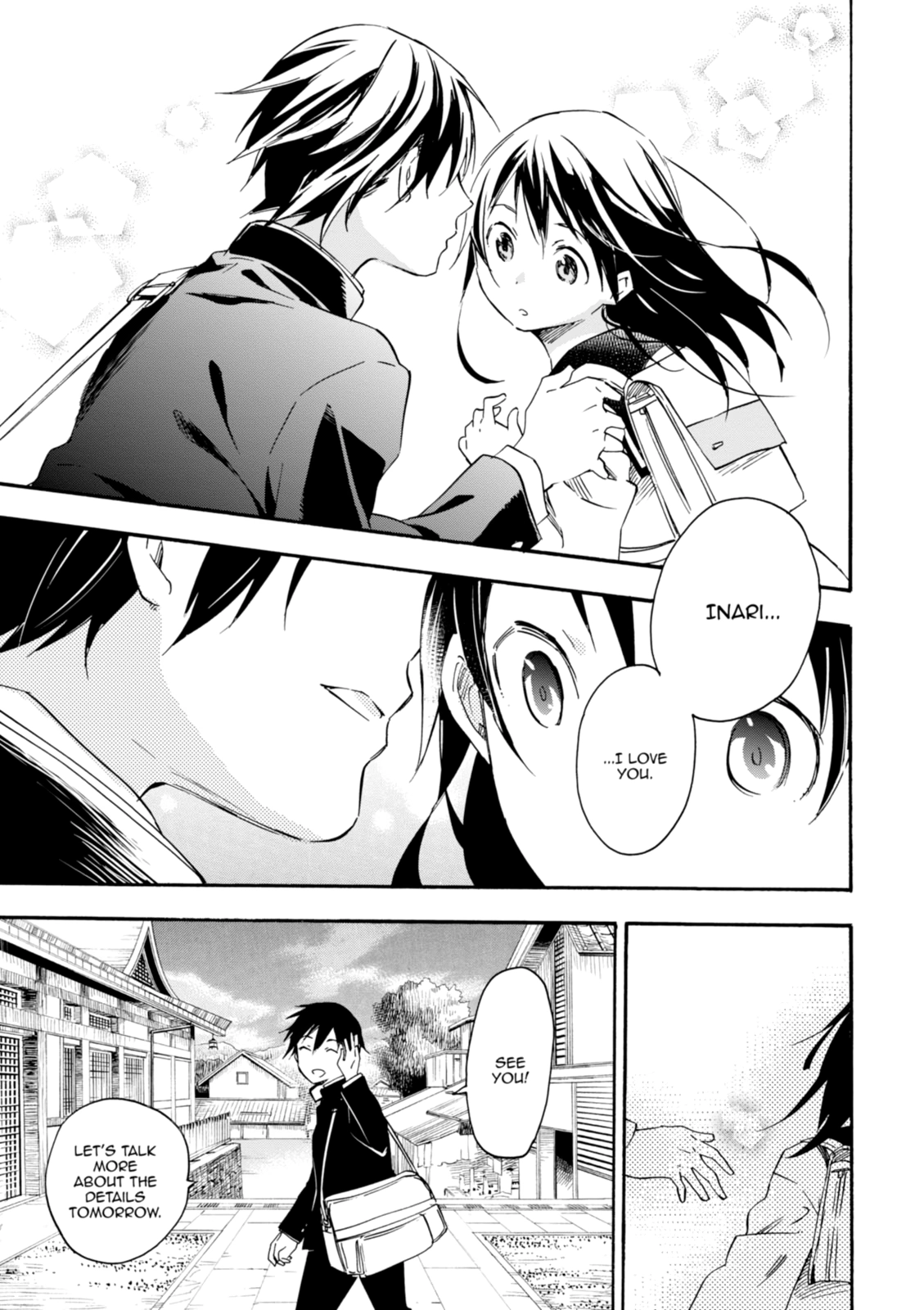 Inari Konkon Chapter 31 page 17 - 