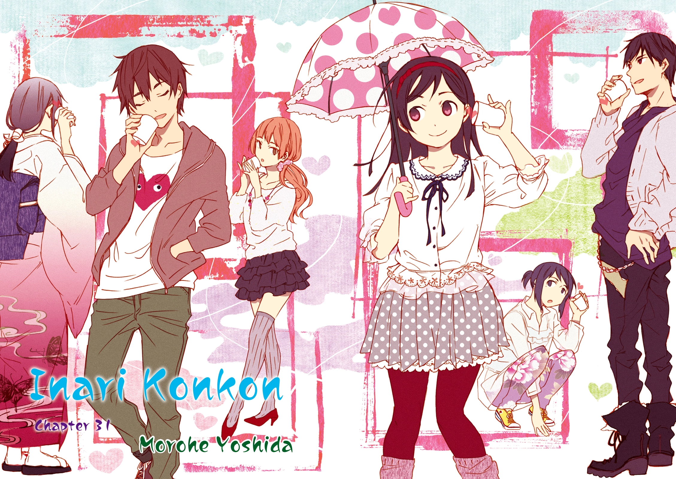 Inari Konkon Chapter 31 page 3 - 