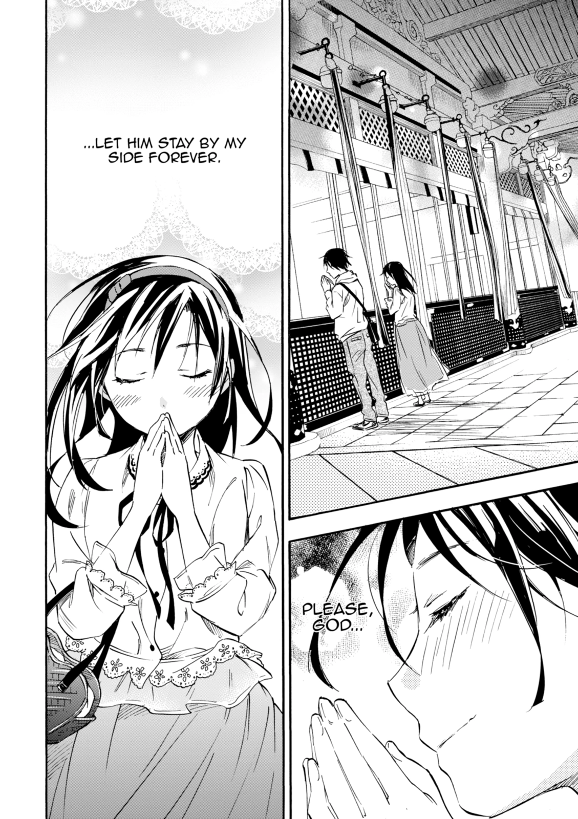 Inari Konkon Chapter 31 page 24 - 