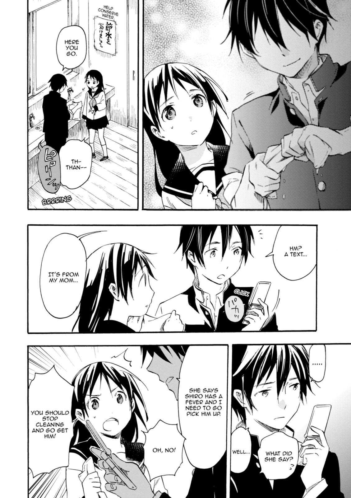 Inari Konkon Chapter 31 page 30 - 