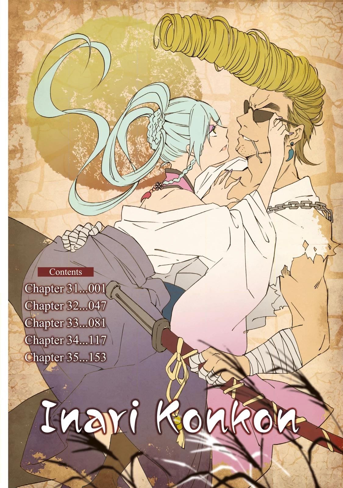 Inari Konkon Chapter 31 page 4 - 