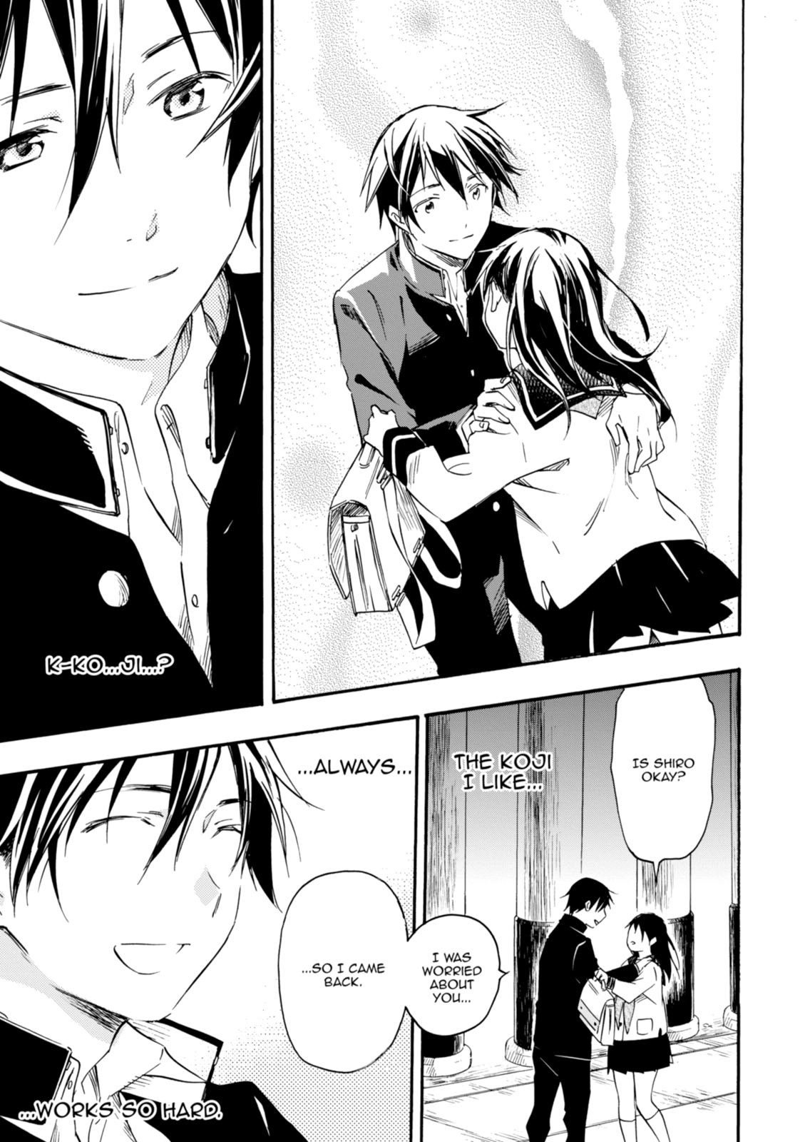 Inari Konkon Chapter 31 page 35 - 