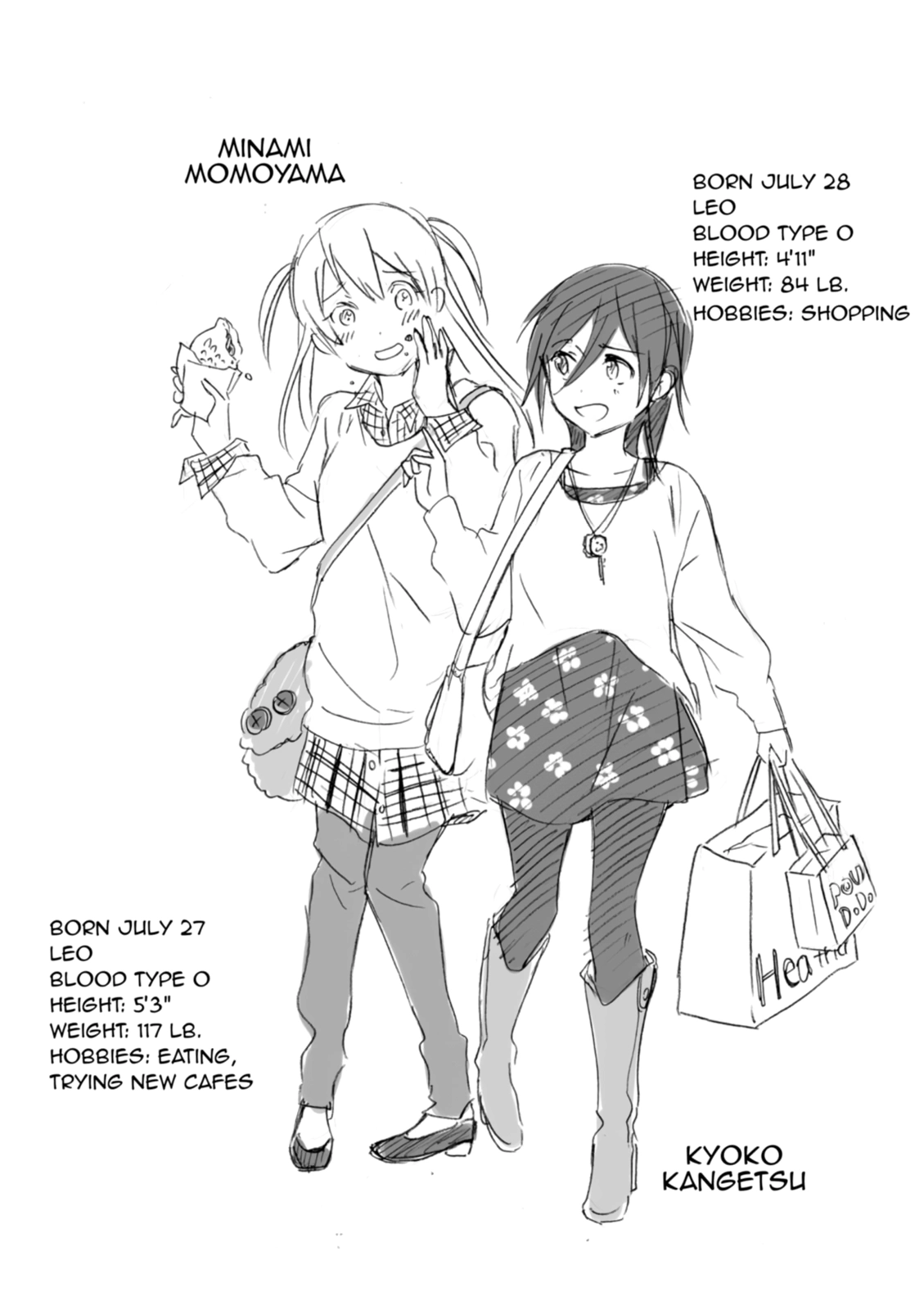 Inari Konkon Chapter 31 page 45 - 