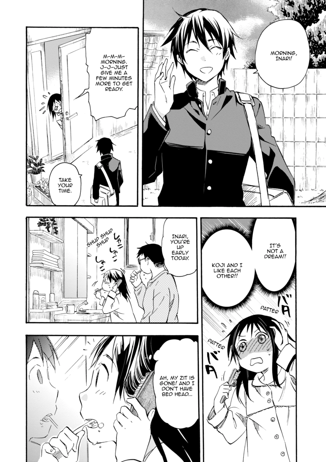 Inari Konkon Chapter 31 page 6 - 