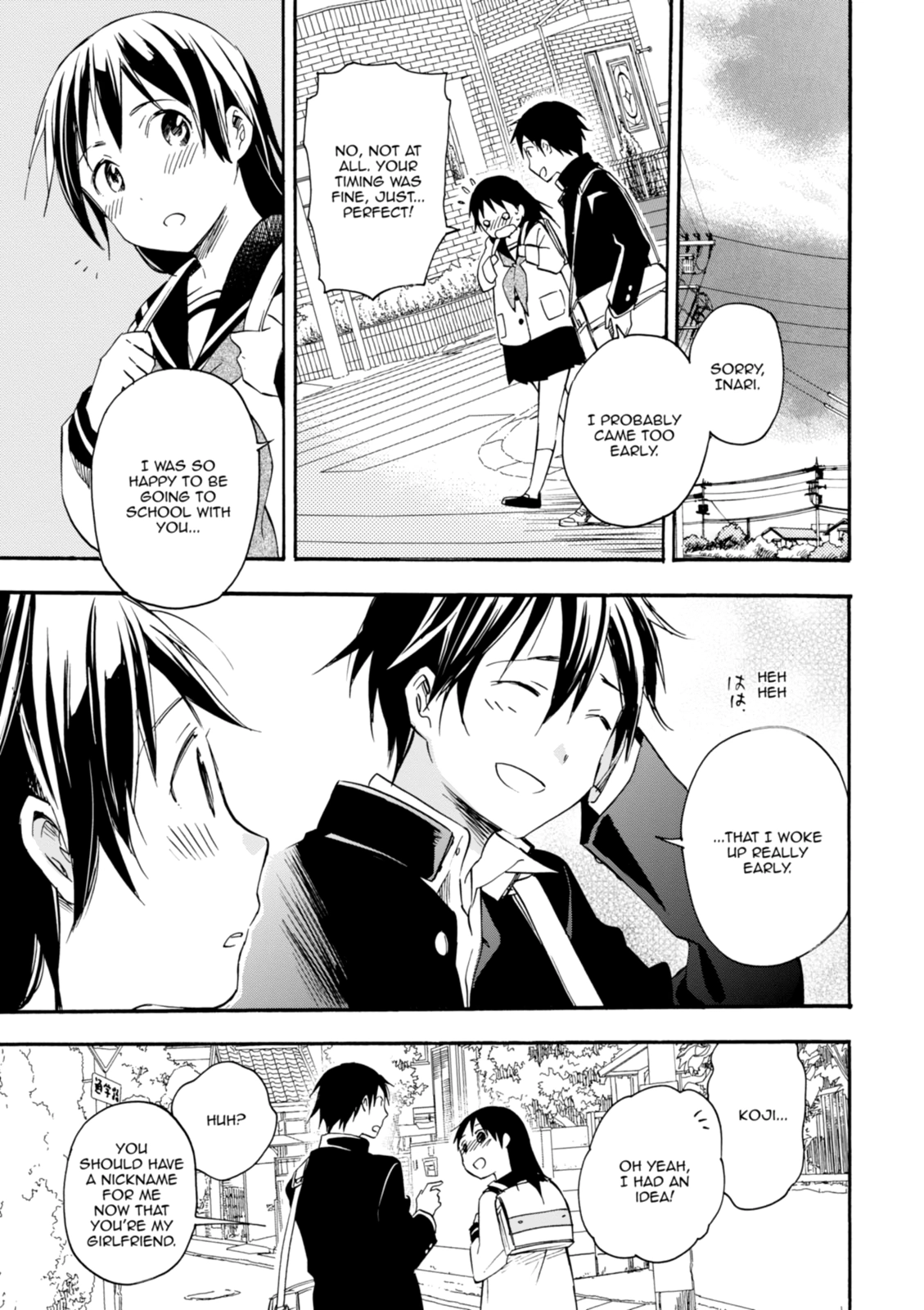Inari Konkon Chapter 31 page 7 - 